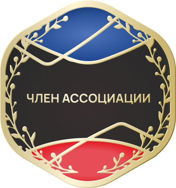 Козлов Иван Петрович