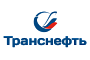 Транснефть