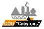 Сибуголь