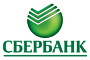 Сбербанк